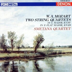 ウィンナ・ワルツ大全集(シュトラウス一家とその周辺の音楽) 中古CD