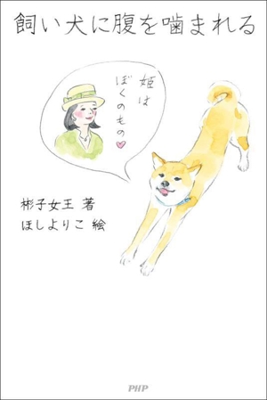 マラルメの想像的宇宙 中古本・書籍 | ブックオフ公式オンラインストア