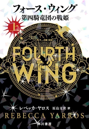 ヴィトゲンシュタインの箒 中古本・書籍 | ブックオフ公式オンラインストア