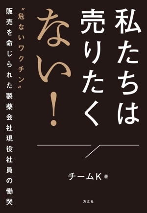 境界例研究の50年 笠原嘉臨床論集 新品本・書籍 | ブックオフ公式