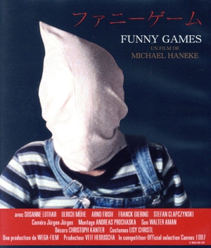 ミヒャエル・ハネケ DVD・ブルーレイ 通販｜ブックオフ公式オンライン