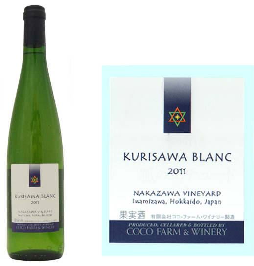 2011 KURISAWA BLANC Wine Details – COCOFARM＆WINERY