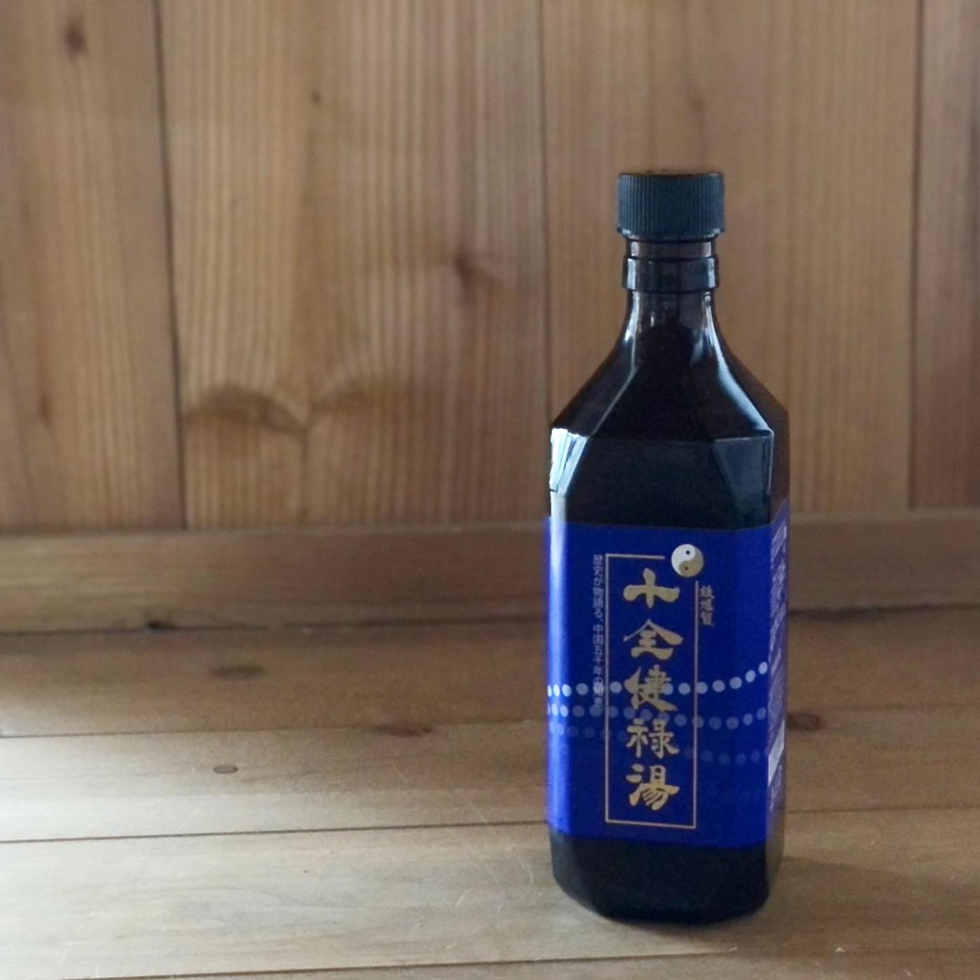 健康バランス飲料 十全健禄湯｜プロモーションページ【提供コエタス】