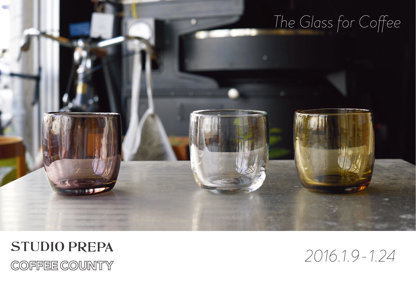 The Glass for Coffee | COFFEE COUNTY