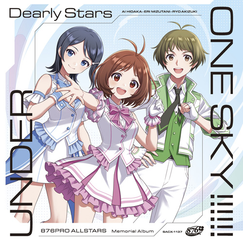 アイドルマスター(THE IDOLM@STER)公式ページ