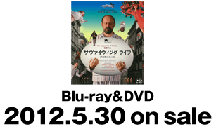 日本コロムビア | ヤン・シュヴァンクマイエル / サヴァイヴィング