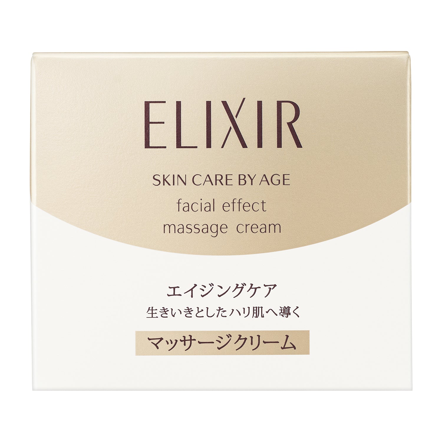 エリクシール シュペリエル フェースエフェクト マッサージ – 化粧品