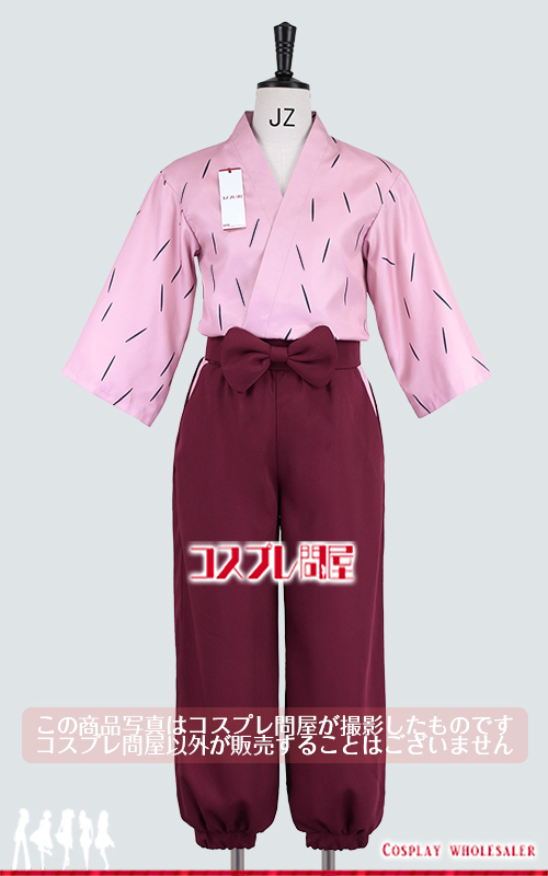 忍たま乱太郎 善法寺伊作 私服 コスプレ衣装 フルオーダー [5856
