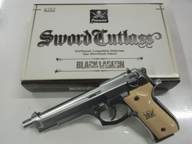 宅配買取】千葉県柏市のガスガン買取実績｜KSC ソードカトラス ｜くれ