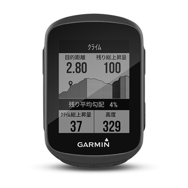 GARMINのサイクルコンピューターをご紹介!! – サイクルショップカガ