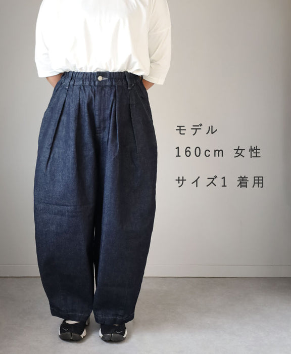 3サイズ】HARVESTY(ハーベスティ) デニムサーカスパンツ ワン