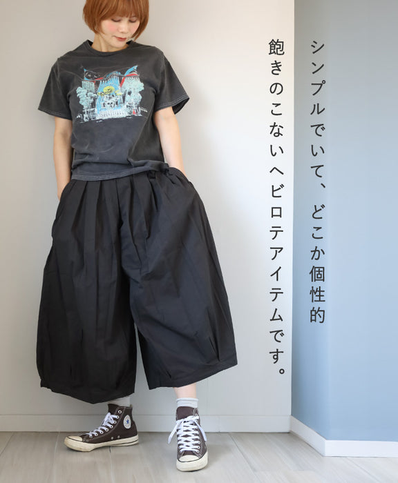 HARVESTY(ハーベスティ) サーカスパンツ レディース メンズ [A11709