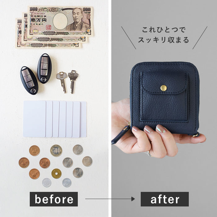SMART MOVE! (スマートムーブ) Type2 スマートキーケース財布 小銭入れ