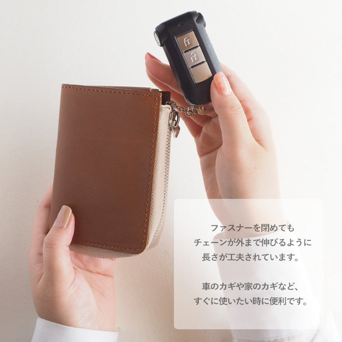 スマートキー2個・カード類・紙幣などを収納可能】 ANNAK(アナック