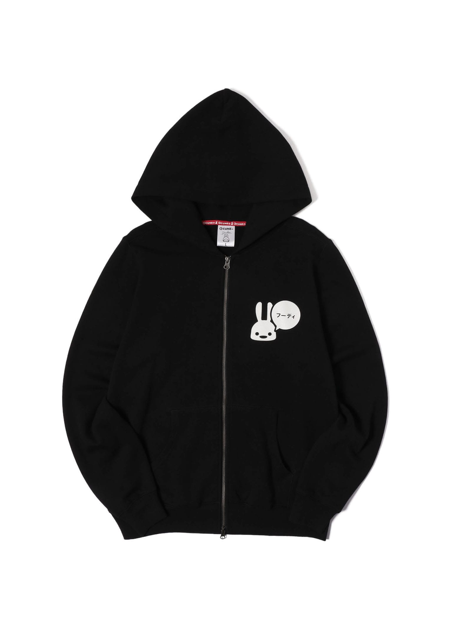 CUNE ZIP PARKA フーディー｜ウサギがいる｜CUNE ONLINE STORE