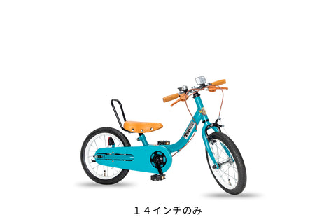 ケッターサイクルⅢ – CYCLE OLYMPIC