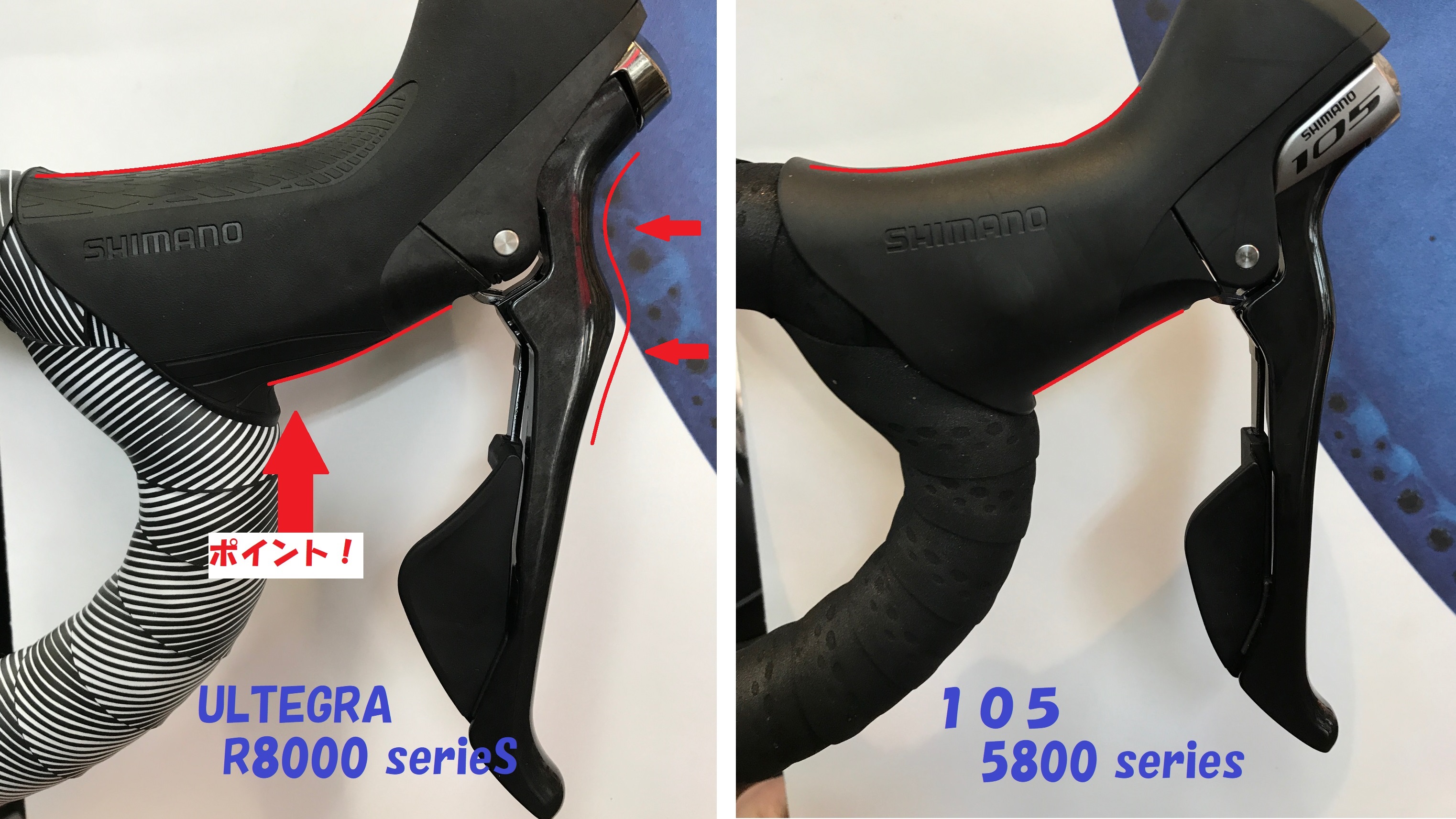 続々と！新アルテグラR8000カスタム増えています(^^)/｜CYCLE PINE