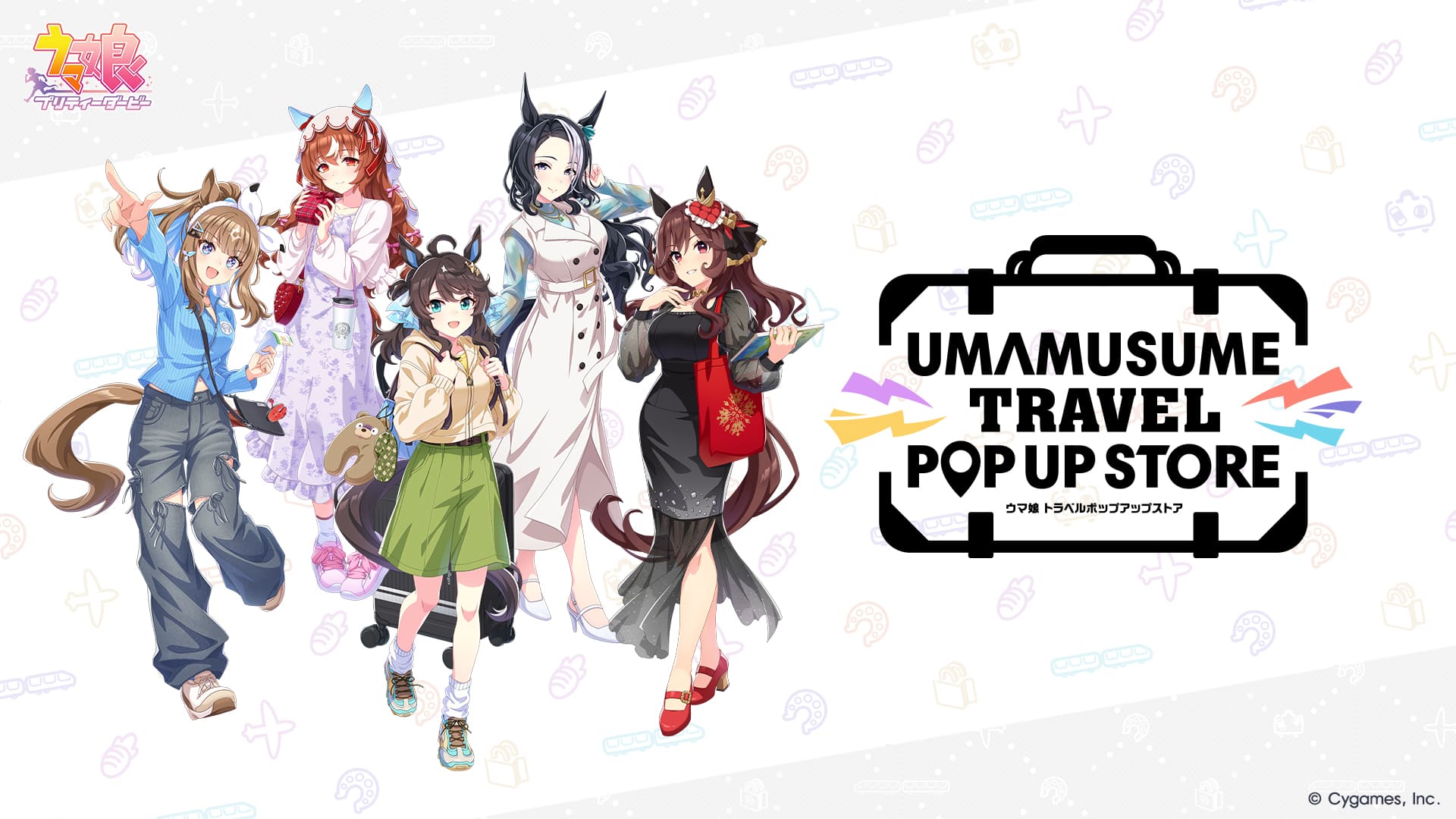 ウマ娘 トラベルポップアップストア 公式等身大アクリルスタンド』