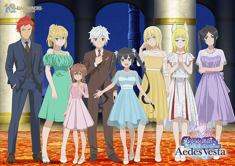 アニメ10周年スペシャルイベント「Aedes Vesta -聖火の軌跡-」開催決定