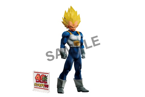 応募方法について｜ドラゴンボール ゲンキダマツリ公式サイト