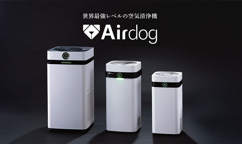 airdog.jpg