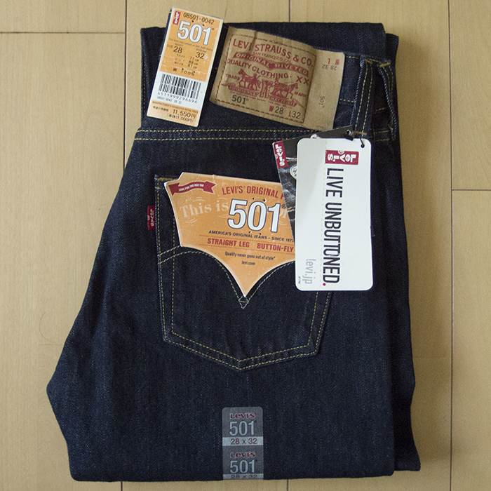 【Levi's 501 W33 CONE XXX9】Phi 08501-0042 Levi's 501 (08501-0042 XXX9) <Denim Archives>