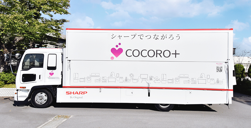 大橋 良平「COCORO MEMBERS」 | Designer's Voice | SHARP Design