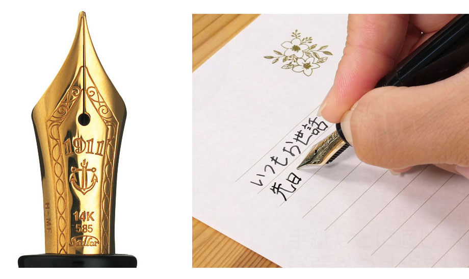 美品 18K】セーラー ピース ブルーチタニウム 万年筆 MF 文房具 18金
