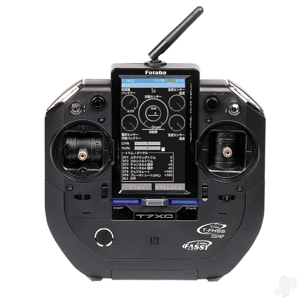 Futaba T7XC 7-Channel Surface Radio with R334SBS-E Rx | Radios