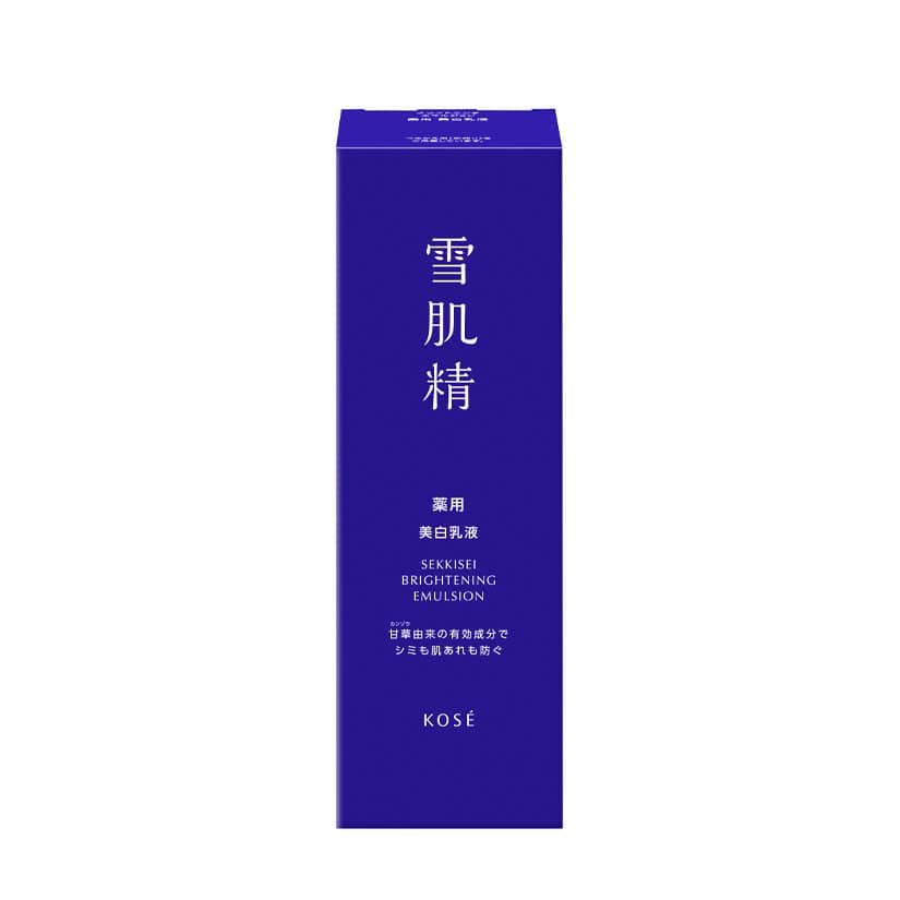 雪肌精 乳液