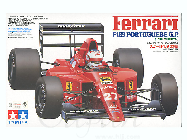 1/20 フェラーリ F189後期型 | HLJ.co.jp