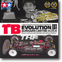1/10 TBエボリューション 3 スリカーンリミテッド | HLJ.co.jp