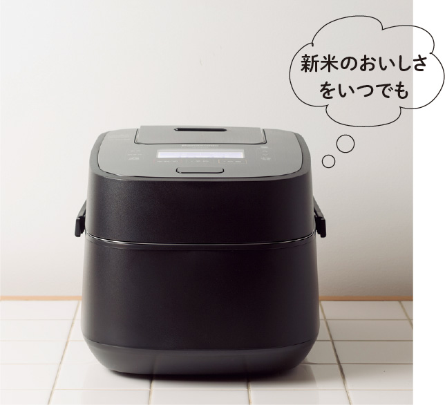 炊飯器ガチ評価テスト！パナソニック「スチーム＆可変圧力IHジャー炊飯