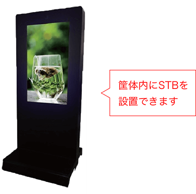 img-nav-display-ko@2x.png
