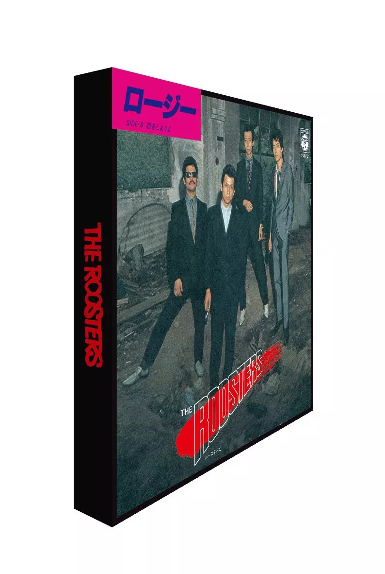 ルースターズ8タイトルまとめ買いBOXセット/ROOSTERS(Z)/ルースターズ