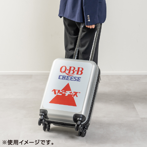 Q・B・Bチーズくじ - ドキドキくじ