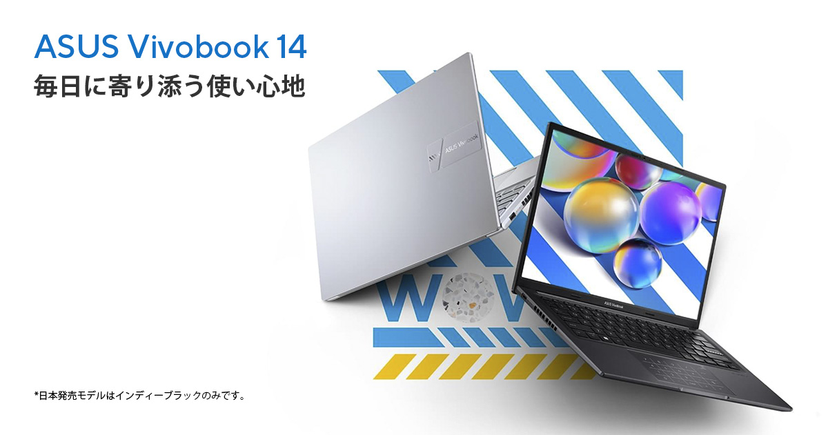 Intel ASUS Core VivoBook ノートPC i5 （難あり）