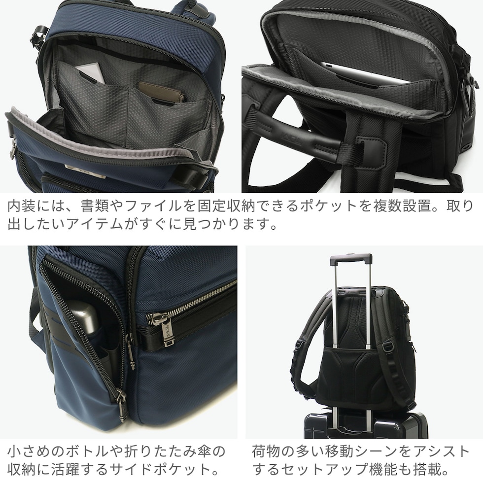 希少品 トゥミ リュック ジェネレーション 2way A4収納可 グレー 希少