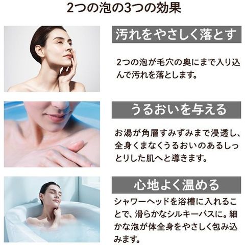 dショッピング |MTG 【即納】リファ ファインバブル エス ReFa FINE