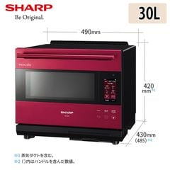 dショッピング |象印マホービン ZOJIRUSHI 圧力IH炊飯器 炎舞炊き 4合
