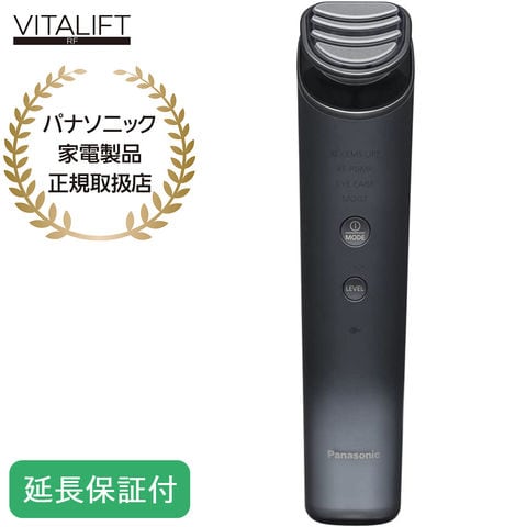 dショッピング |Panasonic 【5年保証付】 パナソニック リフトケア美顔