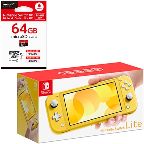 Nintendo Switch Lite イエロー 箱付き SDカード+ケース Switch Lite