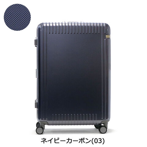 ace.TOKYO エーストーキョー スーツケース 【10年保証】 キャリー