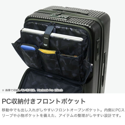 dショッピング |【正規品2年保証】 イノベーター スーツケース Mサイズ