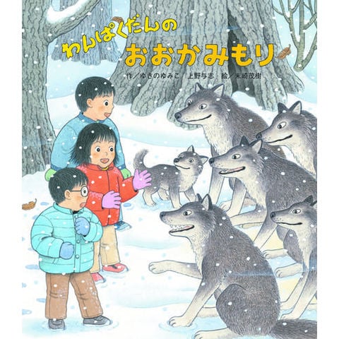 dショッピング |[新品]わんぱくだんシリーズ (全27冊) 全巻セット