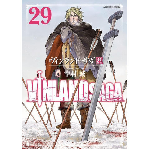 dショッピング |[新品]ヴィンランド・サガ (1-29巻 全巻) 全巻セット