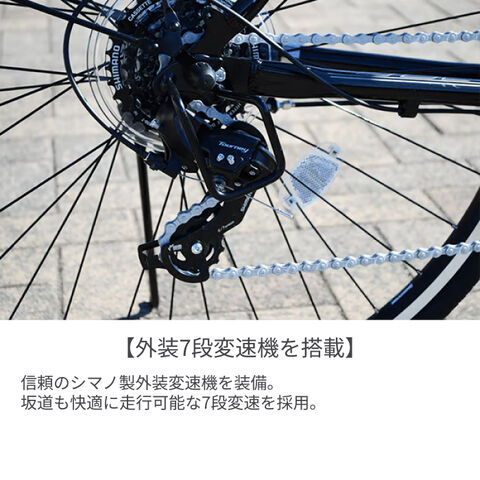 dショッピング |スポーツ車 シティサイクル・ママチャリ BRIDGESTONE