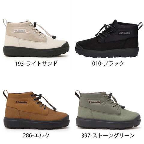dショッピング |Columbia コロンビア ブーツ サップランド 3 チャッカ