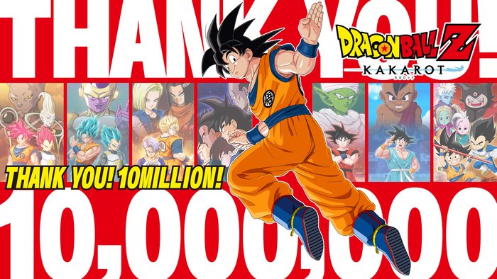 ドラゴンボールZ KAKAROT」が世界累計販売本数1,000万本を突破