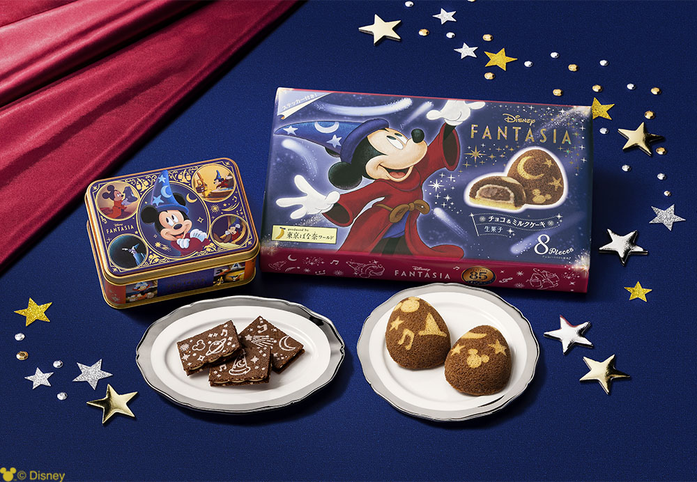 ファンタジア/チョコ＆ミルクケーキ・ブロンドチョコレートサンド